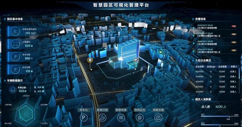 家庭WiFi覆盖方案解析：构建完美无线网络